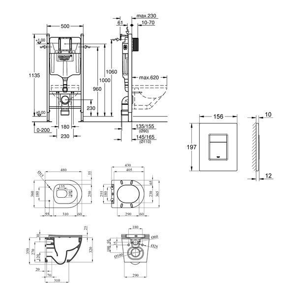Комплект инсталляции GROHE Compact Hygiene Set 5-в-1 Black SL33469 фото