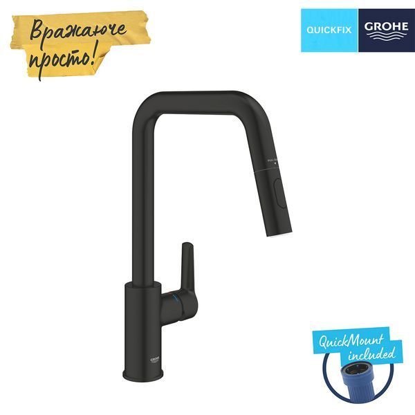 Змішувач для кухні з висувним виливом Grohe QuickFix Start 306312430 CV036257 фото