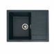 Гранитная мойка для кухни Platinum 6550 INTENSO матовая Антрацит 3871 фото 1