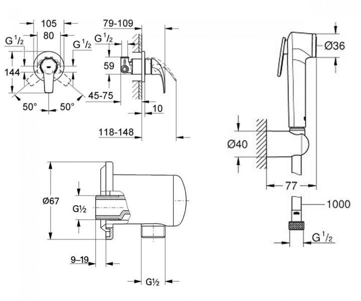 Гигиенический душ BauCurve UA11104400 Grohe UA11104400 фото