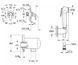Гигиенический душ BauCurve UA11104400 Grohe UA11104400 фото 2