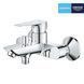 Смеситель для ванны Grohe QuickFix StartEdge 24198001