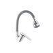 Смеситель для кухни Agua Sevilla - C039GRS CV033912 фото 1