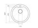 Гранитная мойка для кухни Platinum 480 TURAS матовая Белоснежная 3306 фото 2