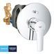 Змішувач прихованого монтажу для ванни Grohe QuickFix Start 23558002 на 2 споживача CV030581 фото 1
