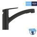 Смеситель для кухни Grohe QuickFix Start 303072431