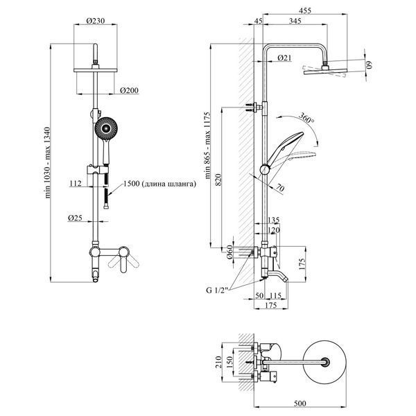Набор 2 в 1 для ванной комнаты Agua Elposo &ndash; INOX064АМ SS3258 фото
