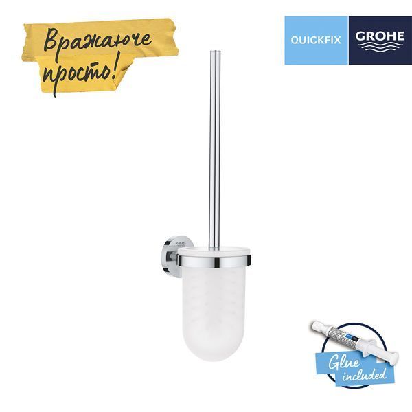 Йоржик для унітаза настінний Grohe QuickFix Start 41185000 CV031770 фото