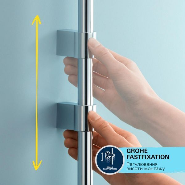 Душовий гарнітур Grohe Vitalio Comfort 110 26928001 CV036764 фото