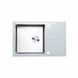 Кухонна мийка Platinum Handmade WHITE GLASS 780х510х200 23645 фото 1
