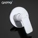 Вбудований гігієнічний душ GAPPO G7248, білий/хром 464 фото 6