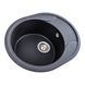Гранітна мийка для кухні Platinum 5847 ONYX матовий Моріон 41622 фото 8