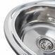 Кухонная мойка из нержавеющей стали Platinum ПОЛИРОВКА 5745 (0,8/180 мм) 11617 фото 4