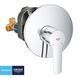 Смеситель скрытого монтажа для душа Grohe QuickFix Start 32590002