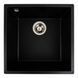 Комплект кухонной мойки Platinum 4040 RUBA pl74555 фото 2