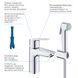 Набір для гігієнічного душу зі змішувачем Grohe QuickFix Start S-Size 23123003 CV030576 фото 4
