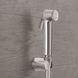 Набір для гігієнічного душу Grohe Tempesta-F Trigger Spray 30 26352000 CV031955 фото 3