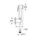 Набір для гігієнічного душу Grohe Tempesta-F Trigger Spray 30 26352000 CV031955 фото 2