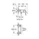 Змішувач для душу Grohe Start Flow 23771000 CV036283 фото 2
