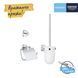 Набір аксесуарів для ванної кімнати Grohe QuickFix Start 3 в 1 41204000 CV031772 фото 3
