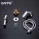 Встраиваемый гигиенический душ GAPPO G7248-1 465 фото 4