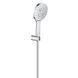 Rainshower Smartactive 130 Душевой набор, 3 режима струи (26581000) 26581000 фото 1
