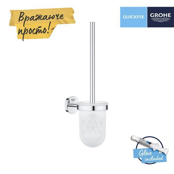 Ершик для унитаза настенный Grohe QuickFix Start Cosmopolitan 41169000 CV031784 фото