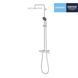 Душова система термостатична Grohe QuickFix Vitalio Start System 250 Cube 26696000 CV033052 фото 4