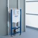 Комплект унитаза с инсталляцией 4 в 1 Grohe Solido Start UA38971964A CV032251 фото 7