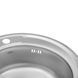 Кухонна мийка Kroner KRP Satin - 490 (0.8 мм) CV022766 фото 4