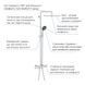 Душова система термостатична Grohe QuickFix Vitalio Start System 250 Cube 26696000 CV033052 фото 5
