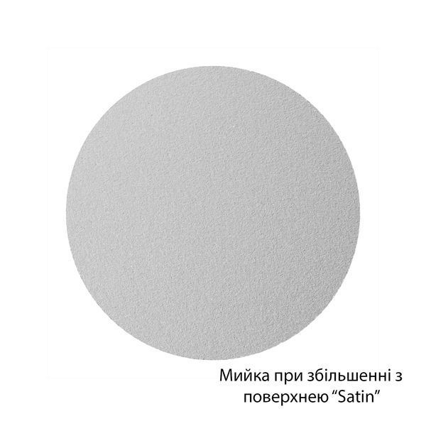 Кухонная мойка Kroner KRP Satin - 6950 (0.8 мм) CV022780 фото