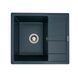 Гранітна мийка для кухні Platinum 5851 ARIA матова Антрацит 3989 фото 1