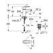 Смеситель для раковины Grohe QuickFix Start S-Size 23550002 с донным клапаном CV030579 фото 2