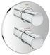 Змішувач Grohtherm 2000 New 19355001 Grohe 19355001 фото 1