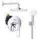 Душевая система BauLoop (UA2908100L) Grohe UA2908100L фото 1