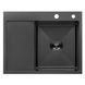 Комплект кухонной мойки Kroner KRP Schwarze 6350RHM PVD ST4303 SL42139 фото 3