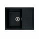 Комплект кухонной мойки Platinum 6550 INTENSO pl74871 фото 2