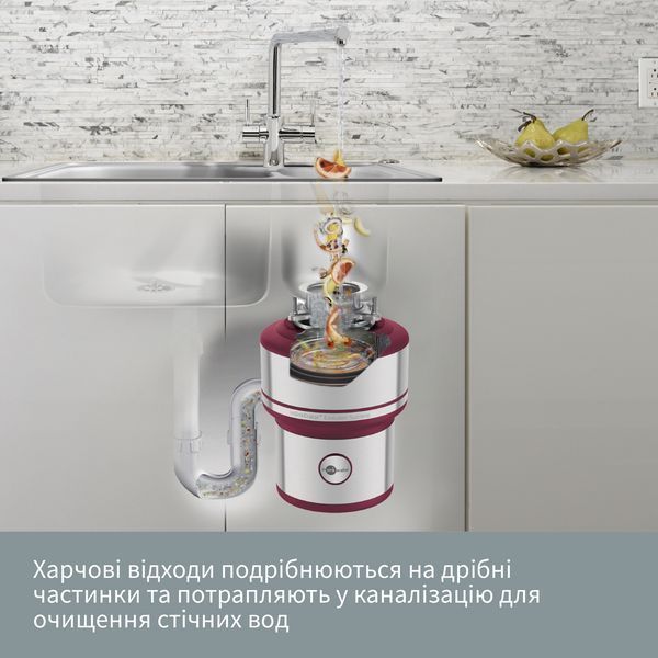Измельчитель пищевых отходов IN-SINK-ERATOR MODEL EVOLUTION SUPREME 200 193 фото