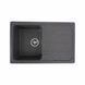 Гранитная мойка для кухни Platinum 7850 VERONA матовая Микс 3572 фото 1