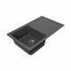 Гранитная мойка для кухни Platinum 7850 VERONA матовая Микс 3572 фото 5