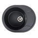 Гранітна мийка для кухні Platinum 5847 ONYX матовий Карбон 39963 фото 1
