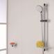 Душевой гарнитур Grohe QuickFix Vitalio Go 26196000 CV031926 фото 4
