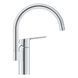 Змішувач для кухні Grohe QuickFix Start 30469000