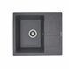 Гранитная мойка для кухни 5851 ARIA Platinum матовая Микс 3997 фото 1