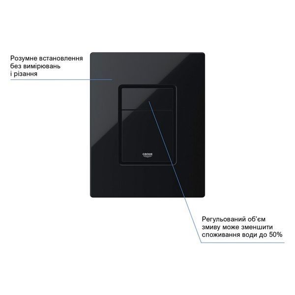 Комплект 4 в 1: Інсталяція Grohe Solido 2 в 1 38971000 + Панель змиву для унітаза Even Black 38966KV0 + Унітаз підвісний безобідковий Kroner Armada WHI513636 RIMLESS з сидінням Slim Duroplast / Soft-close / Quick relase KA513636WHIR (38971966KV0KA51R) CV036752 фото