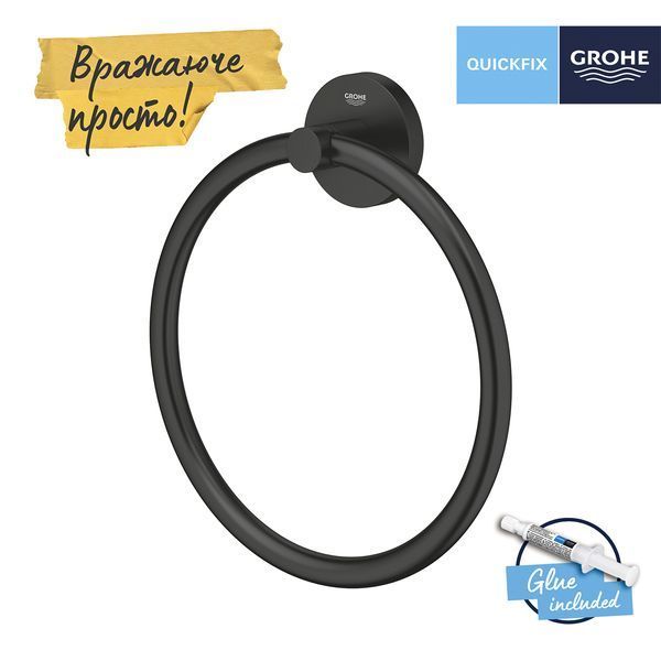 Полотенцедержатель Grohe QuickFix Start 411742430 CV032150 фото