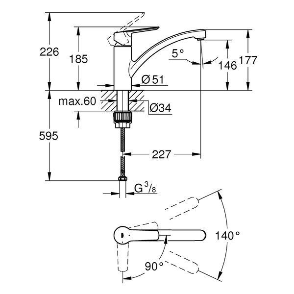 Смеситель для кухни Grohe QuickFix Start 31138002 CV030587 фото