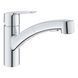 Смеситель для кухни Grohe QuickFix Start 30531001 CV030586 фото 2