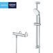 Змішувач термостатичний для душу Grohe QuickFix Precision Flow 34841000 CV030607 фото 3